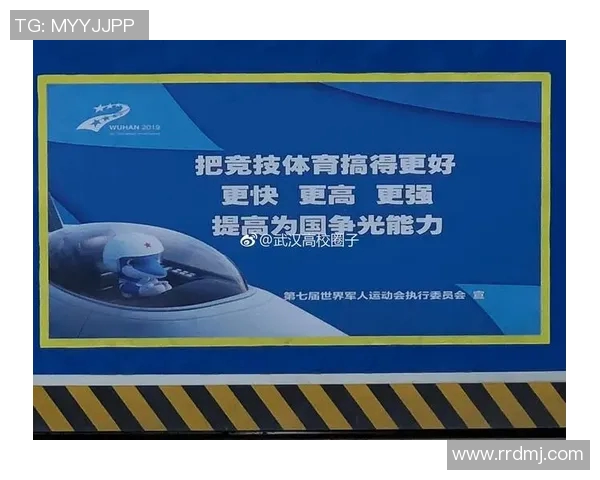 竞技体育的本质与发展:探析竞技精神、规则体系与全球化影响 竞技体育的本质与发展:探析竞技精神、规则体系与全球化影响