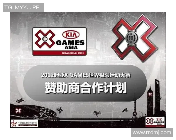 北京极限运动队团队协作创新高引领全国极限运动新潮流 北京极限运动队团队协作创新高引领全国极限运动新潮流