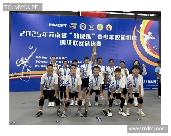 北京排球队的拼搏历程与荣耀时刻全景纪实