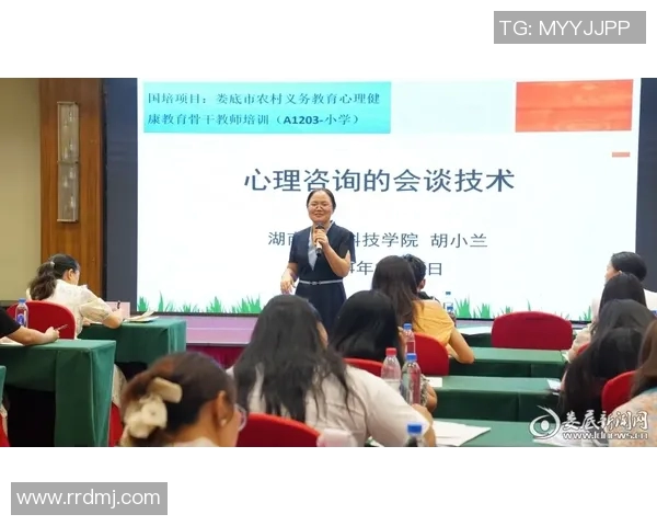 重庆街舞队心理素质分析与提升策略探讨 重庆街舞队心理素质分析与提升策略探讨