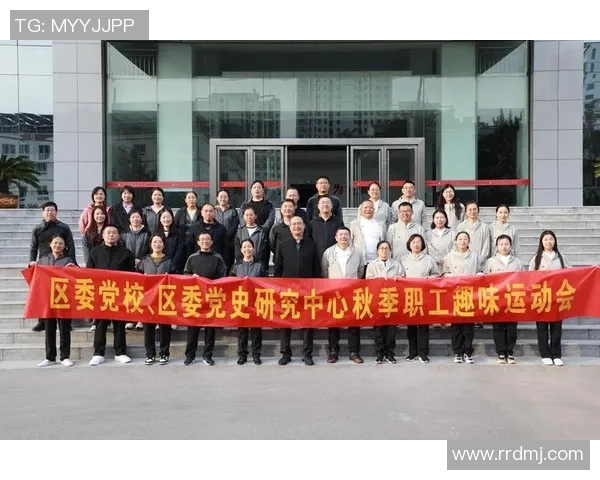 成都乒乓球队团队协作表现的数据分析与提升策略探讨 成都乒乓球队团队协作表现的数据分析与提升策略探讨