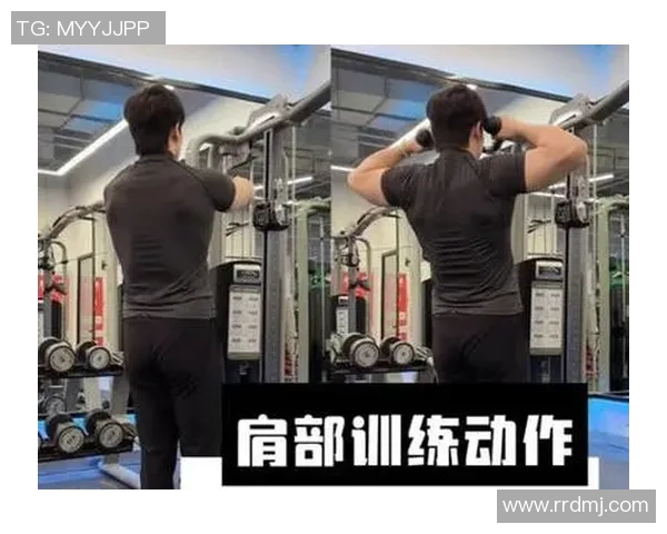 高拉力训练器使用技巧与肩部力量增强全面指南