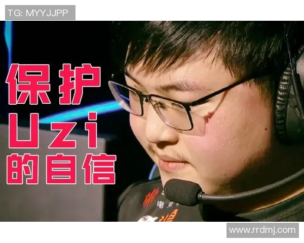 赛后分析IG与TES对决中的战术意识与团队配合探讨 赛后分析IG与TES对决中的战术意识与团队配合探讨