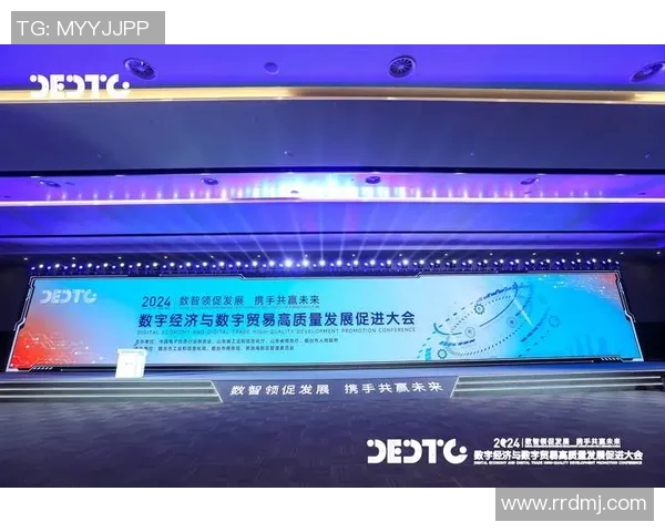 重磅专题：探讨IG在数字时代的控制革新与未来发展趋势