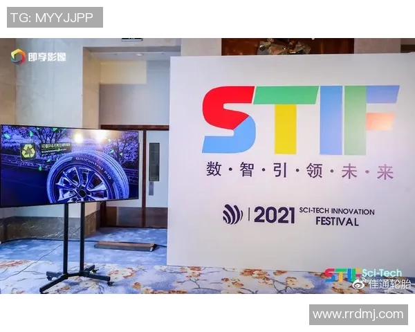上海乒乓球队防守革新之路探索与实践的深度剖析 上海乒乓球队防守革新之路探索与实践的深度剖析