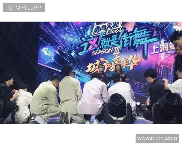 上海街舞队团队协作表现的数据分析与提升策略探讨 上海街舞队团队协作表现的数据分析与提升策略探讨