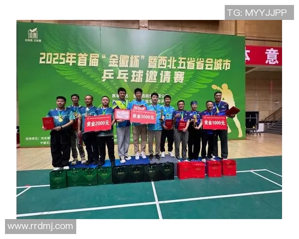 乒乓球心理素质评比结果揭晓西安乒乓球队荣登榜首引发关注
