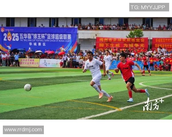 五华足球明星的崛起与梦想追逐之路探秘